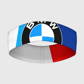 Повязка на голову 3D с принтом BMW в Курске,  |  | amg | auto | bmw | honda | jdm | mercedes | nissan | porsche | racing | sport | toyota | автомобил | автомобильные | киа | лексус | марка | машины | митсубиси | ниссан | порше | спорт | субару | тесла | тойота | хонда