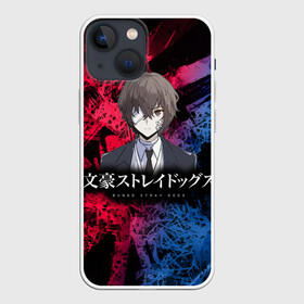 Чехол для iPhone 13 mini с принтом BSD logo в Курске,  |  | anime | bungou | bungou stray dogs | dogs | stray | аниме | бродячий пес | великий из бродячих псов | манга