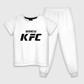 Детская пижама хлопок с принтом Боец KFC в Курске, 100% хлопок |  брюки и футболка прямого кроя, без карманов, на брюках мягкая резинка на поясе и по низу штанин
 | Тематика изображения на принте: kfc | ufc | боец | мма