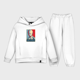 Детский костюм хлопок Oversize с принтом Один Удар в Курске,  |  | one punch man | onepunchman | oppai | saitama | ван панч мен | ванпанчмен | макото миядзаки | сайтама | человек один удар