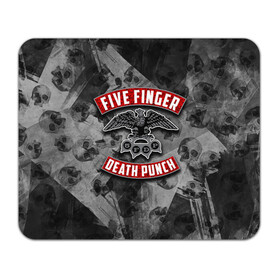 Коврик для мышки прямоугольный с принтом Five Finger Death Punch в Курске, натуральный каучук | размер 230 х 185 мм; запечатка лицевой стороны | 5fdp | death | ffdp | finger | five | five finger death punch | punch | грув метал