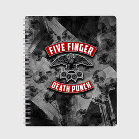 Тетрадь с принтом Five Finger Death Punch в Курске, 100% бумага | 48 листов, плотность листов — 60 г/м2, плотность картонной обложки — 250 г/м2. Листы скреплены сбоку удобной пружинной спиралью. Уголки страниц и обложки скругленные. Цвет линий — светло-серый
 | Тематика изображения на принте: 5fdp | death | ffdp | finger | five | five finger death punch | punch | грув метал