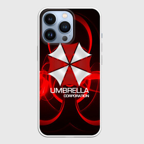 Чехол для iPhone 13 Pro с принтом Umbrella Corp в Курске,  |  | biohazard | biohazard 7 | crocodile | fang | game | hand | monster | new umbrella | resident evil | resident evil 7 | umbrella | umbrella corp | umbrella corporation | zombie | обитель