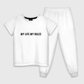 Детская пижама хлопок с принтом MY LIFE MY RULES в Курске, 100% хлопок |  брюки и футболка прямого кроя, без карманов, на брюках мягкая резинка на поясе и по низу штанин
 | life | my | rules | жизнь | знаменитая | минимализм | мои | моя | на | надпись | правила | простая | цитата