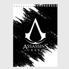 Скетчбук с принтом ASSASSIN`S CREED в Курске, 100% бумага
 | 48 листов, плотность листов — 100 г/м2, плотность картонной обложки — 250 г/м2. Листы скреплены сверху удобной пружинной спиралью | slayer | асасин | ассасин крид | ассассин | тамплиеры