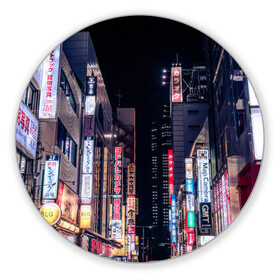 Коврик для мышки круглый с принтом Ночной Токио в Курске, резина и полиэстер | круглая форма, изображение наносится на всю лицевую часть | город | города | дома | здания | иероглифы | надписи | небо | неон | ночь | огни | страны | сумерки | улица | фонари | япония