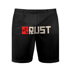 Мужские шорты спортивные с принтом RUST в Курске,  |  | game | logo | rust | герой | знак | игра | игрок | лого | надпись | парню | персонаж | прикольная | раст | символ | шутер