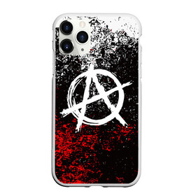 Чехол для iPhone 11 Pro Max матовый с принтом АНАРХИЯ в Курске, Силикон |  | Тематика изображения на принте: anarchy | riot | rock | анархия | бунт | знаки | музыка | панки | рок | символ