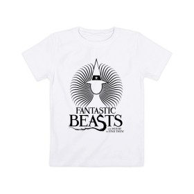 Детская футболка хлопок с принтом Enchantress в Курске, 100% хлопок | круглый вырез горловины, полуприлегающий силуэт, длина до линии бедер | fantastic beasts | jacob kowalski | newt scamander | niffler | queenie | tina | vdgerir