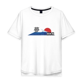 Мужская футболка хлопок Oversize с принтом HKS Japan JDM в Курске, 100% хлопок | свободный крой, круглый ворот, “спинка” длиннее передней части | 