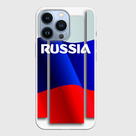 Чехол для iPhone 13 Pro с принтом Россия. в Курске,  |  | 8 | 8 марта | russia | весна | женский день | идея подарка | любимой | март | международный женский день | наша раша | патриотизм | подарок | праздник | раша | россия | россия 2020 | ст | штамп | я русский