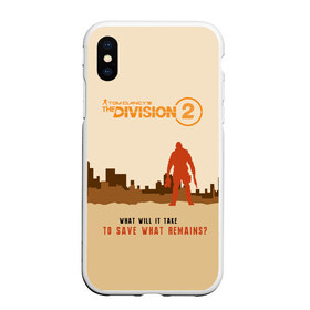 Чехол для iPhone XS Max матовый с принтом Tom Clancys The Division 2 в Курске, Силикон | Область печати: задняя сторона чехла, без боковых панелей | Тематика изображения на принте: extremis malis | logo | new york | shd agent | the division 2 | the division logo | tom clancys the division