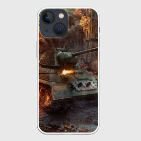 Чехол для iPhone 13 mini с принтом Танки в Курске,  |  | 23 february | 23 февраля | 9 may | 9 мая | defender day | tank | world war | вов | день защитника отечества | отечественная война | танки