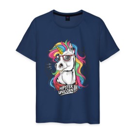 Мужская футболка хлопок с принтом Единорог хипстер в Курске, 100% хлопок | прямой крой, круглый вырез горловины, длина до линии бедер, слегка спущенное плечо. | Тематика изображения на принте: hipstern | horse | unicorn | единорог | лошадь | пони | радуга | разноцветная | хипстер