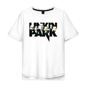 Мужская футболка хлопок Oversize с принтом LINKIN PARK в Курске, 100% хлопок | свободный крой, круглый ворот, “спинка” длиннее передней части | Тематика изображения на принте: chester bennington | linkin park | mike shinoda | альтернативный метал | альтернативный рок | линкин парк | майк шинода | ню метал | поп музыка | поп рок | рэп метал | рэп рок | электроник рок