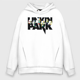 Мужское худи Oversize хлопок с принтом LINKIN PARK в Курске, френч-терри — 70% хлопок, 30% полиэстер. Мягкий теплый начес внутри —100% хлопок | боковые карманы, эластичные манжеты и нижняя кромка, капюшон на магнитной кнопке | chester bennington | linkin park | mike shinoda | альтернативный метал | альтернативный рок | линкин парк | майк шинода | ню метал | поп музыка | поп рок | рэп метал | рэп рок | электроник рок