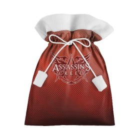 Подарочный 3D мешок с принтом Assassin’s Creed. в Курске, 100% полиэстер | Размер: 29*39 см | Тематика изображения на принте: game | stream | ассасин крид | ассасинc | ассасины | видеоигра | война | дезмонд майлс | игра | стрим | тамплиеры