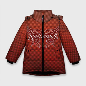 Зимняя куртка для девочек 3D с принтом Assassin’s Creed в Курске, ткань верха — 100% полиэстер; подклад — 100% полиэстер, утеплитель — 100% полиэстер. | длина ниже бедра, удлиненная спинка, воротник стойка и отстегивающийся капюшон. Есть боковые карманы с листочкой на кнопках, утяжки по низу изделия и внутренний карман на молнии. 

Предусмотрены светоотражающий принт на спинке, радужный светоотражающий элемент на пуллере молнии и на резинке для утяжки. | game | stream | ассасин крид | ассасинc | ассасины | видеоигра | война | дезмонд майлс | игра | стрим | тамплиеры