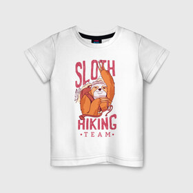 Детская футболка хлопок с принтом Ленивец в Курске, 100% хлопок | круглый вырез горловины, полуприлегающий силуэт, длина до линии бедер | camping | hiking | outdoor | sloth | кемпинг | ленивец | ленивцы