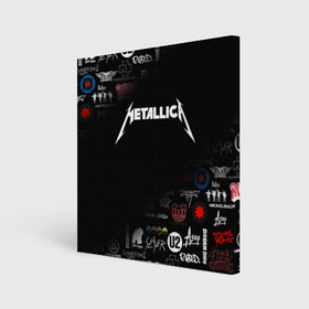 Холст квадратный с принтом Metallica | Металлика (Z) в Курске, 100% ПВХ |  | james alan hetfield | джеймс хетфилд | кирк хэмметт | ларс ульрих | металлика | музыка | роберт трухильо | трэш метал | хеви метал