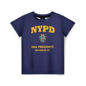 Детская футболка 3D с принтом Бруклин 9-9 департамент NYPD в Курске, 100% гипоаллергенный полиэфир | прямой крой, круглый вырез горловины, длина до линии бедер, чуть спущенное плечо, ткань немного тянется | Тематика изображения на принте: 99 | brooklyn 99 | police | бруклин | бруклин 9 9 | девять девять | департамент | джейк | джеффордс | значок | логотип | нью йорк | перальта | сериал | терри | чарльз бойл