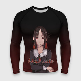 Мужской рашгард 3D с принтом Kaguya   How cute в Курске,  |  | Тематика изображения на принте: anime | how cute | kaguya | kaguya sama | kaguya sama wa kokurasetai | love is war | manga | shinomiya | tensai tachi no renai zunousen | аниме | кагуя | как мило | как прелестно | манга | синомия | тян | шиномия