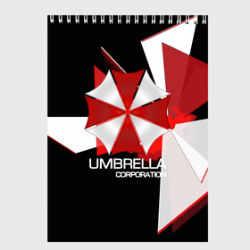 Скетчбук с принтом UMBRELLA CORP в Курске, 100% бумага
 | 48 листов, плотность листов — 100 г/м2, плотность картонной обложки — 250 г/м2. Листы скреплены сверху удобной пружинной спиралью | biohazard | biohazard 7 | crocodile | fang | game | hand | monster | new umbrella | resident evil | resident evil 7 | umbrella | umbrella corp | umbrella corporation | zombie | обител