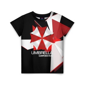 Детская футболка 3D с принтом UMBRELLA CORP. в Курске, 100% гипоаллергенный полиэфир | прямой крой, круглый вырез горловины, длина до линии бедер, чуть спущенное плечо, ткань немного тянется | biohazard | biohazard 7 | crocodile | fang | game | hand | monster | new umbrella | resident evil | resident evil 7 | umbrella | umbrella corp | umbrella corporation | zombie | обител