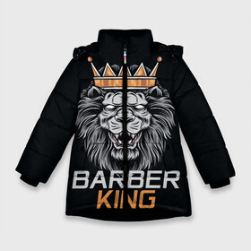 Зимняя куртка для девочек 3D с принтом Barber King Барбер Король в Курске, ткань верха — 100% полиэстер; подклад — 100% полиэстер, утеплитель — 100% полиэстер. | длина ниже бедра, удлиненная спинка, воротник стойка и отстегивающийся капюшон. Есть боковые карманы с листочкой на кнопках, утяжки по низу изделия и внутренний карман на молнии. 

Предусмотрены светоотражающий принт на спинке, радужный светоотражающий элемент на пуллере молнии и на резинке для утяжки. | аловацкий | барбер | барбершоп | король | лев | мужскомастер | стрижка | стрижки