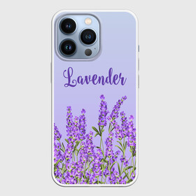 Чехол для iPhone 13 Pro с принтом Lavander в Курске,  |  | Тематика изображения на принте: 8 марта | lavanda | лаванда | праздник | цветы