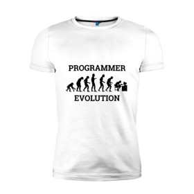 Мужская футболка премиум с принтом Эволюция программиста в Курске, 92% хлопок, 8% лайкра | приталенный силуэт, круглый вырез ворота, длина до линии бедра, короткий рукав | c++ | code | computer | java | джава | кодеру | компьютерщику | программа | программисту | хакеру