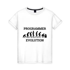 Женская футболка хлопок с принтом Эволюция программиста в Курске, 100% хлопок | прямой крой, круглый вырез горловины, длина до линии бедер, слегка спущенное плечо | c++ | code | computer | java | джава | кодеру | компьютерщику | программа | программисту | хакеру