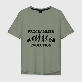 Мужская футболка хлопок Oversize с принтом Эволюция программиста в Курске, 100% хлопок | свободный крой, круглый ворот, “спинка” длиннее передней части | c++ | code | computer | java | джава | кодеру | компьютерщику | программа | программисту | хакеру