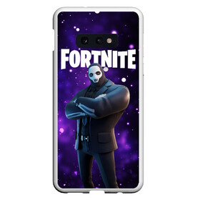 Чехол для Samsung S10E с принтом Fortnite Henchman (Shadow) в Курске, Силикон | Область печати: задняя сторона чехла, без боковых панелей | Тематика изображения на принте: 2 глава | 2 сезон | fortnite | ghost | henchman | shadow | skin | top secret | призрак | секретный | скин | совершенно секретно | тень | фортнайт | хенчмен | хэнчмэн