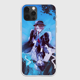 Чехол для iPhone 12 Pro Max с принтом Osamu and Chuya в Курске, Силикон |  | bungou stray dogs | chuya nakahara | osamu dazai | аниме | великие из бродячих псов | осаму дазай | чуя накахару