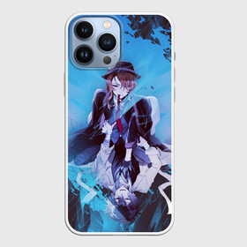 Чехол для iPhone 13 Pro Max с принтом Osamu and Chuya в Курске,  |  | bungou stray dogs | chuya nakahara | osamu dazai | аниме | великие из бродячих псов | осаму дазай | чуя накахару