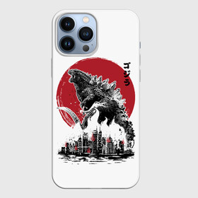 Чехол для iPhone 13 Pro Max с принтом GODZILLA | ГОДЗИЛЛА в Курске,  |  | comic con | godzilla | gojira | logo | годзилла | знаки | иероглифы | лого | монстр | фильм | чудовище