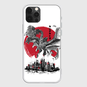 Чехол для iPhone 12 Pro Max с принтом GODZILLA в Курске, Силикон |  | comic con | godzilla | gojira | logo | годзилла | знаки | иероглифы | лого | монстр | фильм | чудовище