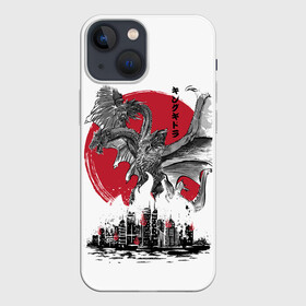 Чехол для iPhone 13 mini с принтом GODZILLA | ГОДЗИЛЛА (Z) в Курске,  |  | comic con | godzilla | gojira | logo | годзилла | знаки | иероглифы | лого | монстр | фильм | чудовище