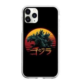 Чехол силиконовый для Apple iPhone 11 Pro матовый NEW с принтом GODZILLA в Курске, Силикон |  | comic con | godzilla | gojira | logo | годзилла | знаки | иероглифы | лого | монстр | фильм | чудовище