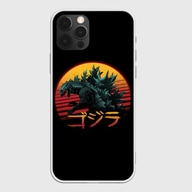 Чехол для iPhone 12 Pro Max с принтом GODZILLA в Курске, Силикон |  | comic con | godzilla | gojira | logo | годзилла | знаки | иероглифы | лого | монстр | фильм | чудовище