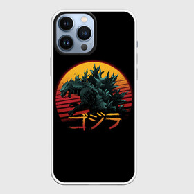 Чехол для iPhone 13 Pro Max с принтом GODZILLA | ГОДЗИЛЛА (Z) в Курске,  |  | comic con | godzilla | gojira | logo | годзилла | знаки | иероглифы | лого | монстр | фильм | чудовище