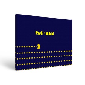 Холст прямоугольный с принтом PAC-MAN в Курске, 100% ПВХ |  | 1980 | game | ghostbusters | pac man | игра | монстры | охотники за привидениями | пэкмен | уровень | ход