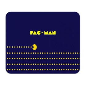 Коврик для мышки прямоугольный с принтом PAC-MAN в Курске, натуральный каучук | размер 230 х 185 мм; запечатка лицевой стороны | 1980 | game | ghostbusters | pac man | игра | монстры | охотники за привидениями | пэкмен | уровень | ход