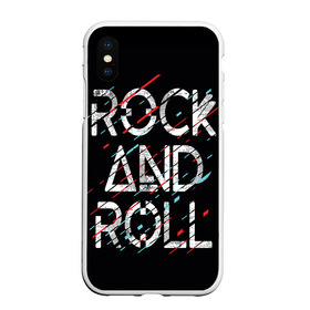 Чехол для iPhone XS Max матовый с принтом Rock And Roll в Курске, Силикон | Область печати: задняя сторона чехла, без боковых панелей | Тематика изображения на принте: модный | музыка | надписи | надпись | песня | рок н ролл | символы | сообщение | танец | текст | фраза | цитаты | черный