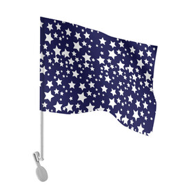 Флаг для автомобиля с принтом ЗВЕЗДОЧКИ в Курске, 100% полиэстер | Размер: 30*21 см | doodling | night | pattern | space | stars | textures | tiles | дудлинг | коллаж
звезды | космос | небо | ночь | паттерны | синева | тайлы | текстуры | фон