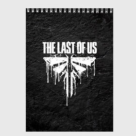 Скетчбук с принтом THE LAST OF US в Курске, 100% бумага
 | 48 листов, плотность листов — 100 г/м2, плотность картонной обложки — 250 г/м2. Листы скреплены сверху удобной пружинной спиралью | cicadas | fireflies | naughty dog | the last of us | the last of us part 2 | джоэл | последние из нас | цикады | элли