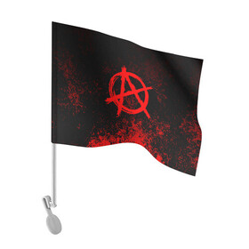 Флаг для автомобиля с принтом АНАРХИЯ | ANARCHY в Курске, 100% полиэстер | Размер: 30*21 см | anarchy | riot | rock | анархия | бунт | знаки | музыка | панки | рок | символ