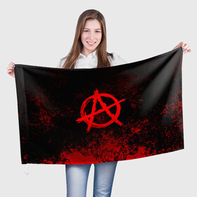 Флаг 3D с принтом АНАРХИЯ ANARCHY в Курске, 100% полиэстер | плотность ткани — 95 г/м2, размер — 67 х 109 см. Принт наносится с одной стороны | anarchy | riot | rock | анархия | бунт | знаки | музыка | панки | рок | символ