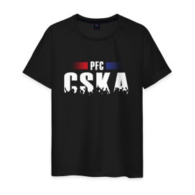 Мужская футболка хлопок с принтом PFC CSKA в Курске, 100% хлопок | прямой крой, круглый вырез горловины, длина до линии бедер, слегка спущенное плечо. | cska | pfc | москва | пфк | пфк цска | рпл | рфпл | фк | футбол | цска | цска москва